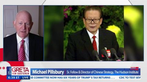 pillsbury Jiang Zemin