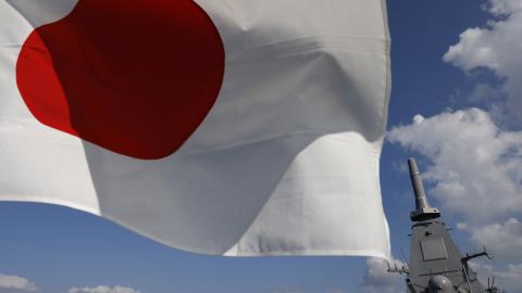 YOKOSUKA, JAPAN - SEPTEMBER 5 : (----EDITORIAL USE ONLY â MANDATORY CREDIT - REUTERS/KIM KYUNG-HOON/POOL - NO MARKETING NO ADVERTISING CAMPAIGNS - DISTRIBUTED AS A SERVICE TO CLIENTS----) Japan's naval ship âMogamiâ, featuring stealth capability, is seen next to Japanâs national flag at the Japan Maritime Self-Defense Force (JMSDF) naval base in Yokosuka, Kanagawa Prefecture, Japan September 5, 2022. (Photo by REUTERS/Kim Kyung-Hoon/POOL/Anadolu Agency via Getty Images)