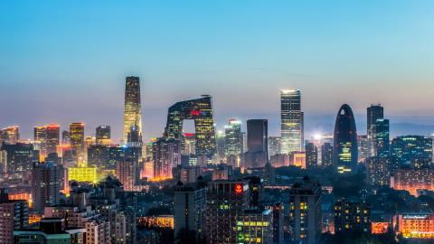 The Chinese World Trade Center. (Getty Images)