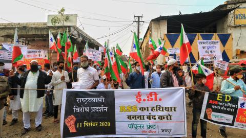 Popular Front of India activists stage a protest in Jaipur, India, on December 11, 2020. (Vishal Bhatnagar via Getty Images)