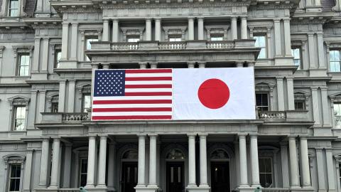 US and Japanese flags are seen on the Eisenhower Executive Office Building in Washington, DC, on April 5, 2024. (Daniel Slim/AFP via Getty Images)