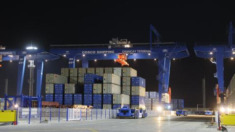 This photo taken on Nov. 14, 2024 shows a view of Chancay Port in Peru. The inauguration ceremony of Chancay Port was held on Nov. 14 local time.