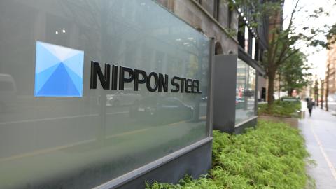 The logo of Japan's largest steel manufacturer Nippon Steel corporation is seen in front of the company's head office in Tokyo on January 7, 2025. (David Marueil/ via Getty Images)