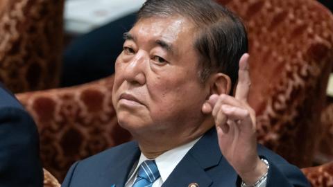 The Prospect Foundation: Strategic Shift from PM Abe to PM Ishiba: Will Japan’s Strategy Change By Satoru Nagao August 28, 2025
