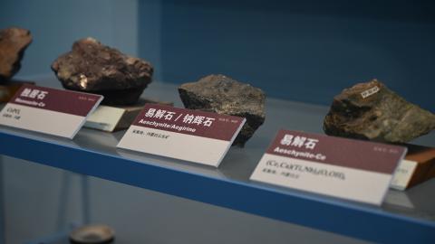 The Hill: America Needs a Rare Earth Industrial Policy to End Reliance on China  By Michael Sobolik  September 16, 2025