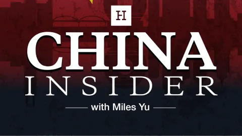 China Insider Podcast Logo