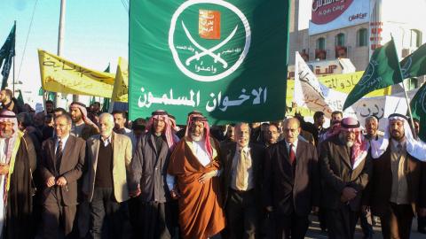 Members of Jordan’s Muslim Brotherhood lead a demonstration in Amman on February 9, 2004. (Getty Images) Share to Twitter