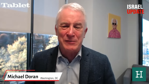 Michael Doran Israel Update