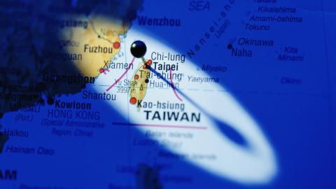 TaIPEI, TAIWAN PIN POINT LOCATION - stock photo