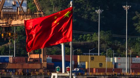 The national flag of China waves in the wind at a container terminal on the Yangtze River on August 12, 2025, in Chongqing, China. (Getty Images)