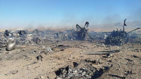 Wreckage is seen from what Iranian authorities say is a US military helicopter on April 5, 2026, in an unspecified location in Iran. (Getty Images) Share to Twitter